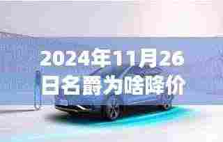 厂房环境 第360页