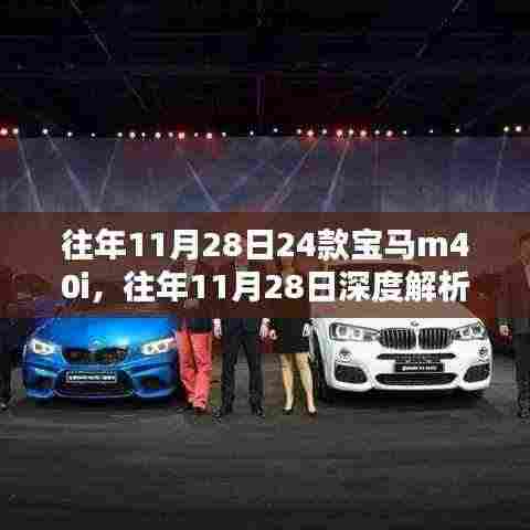 新闻动态 第387页