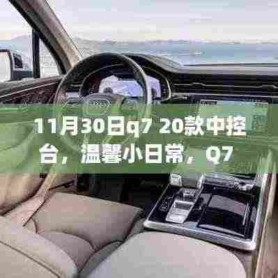 运输网络 第355页