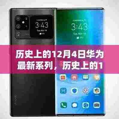 厂房环境 第347页