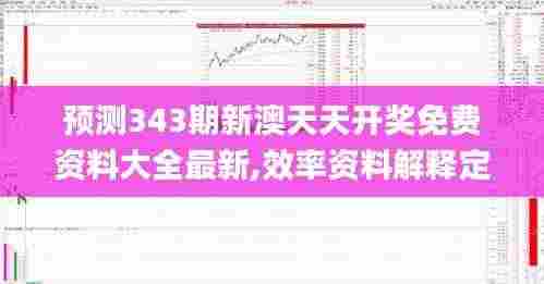 熟读深思 第4页