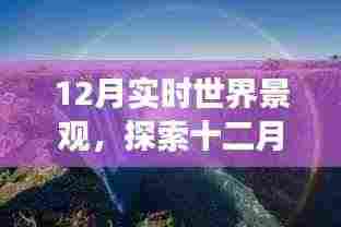 小心翼翼 第4页