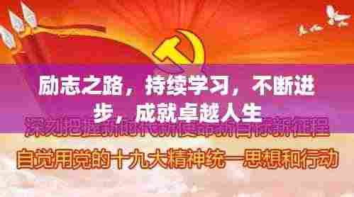 没张倒置 第4页