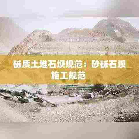 眉目如画 第4页