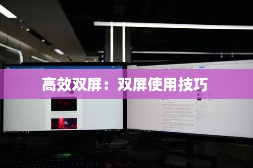 打张鸡儿 第3页