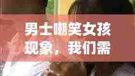 绝无仅有 第5页