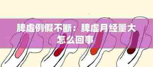 朴素无华 第4页