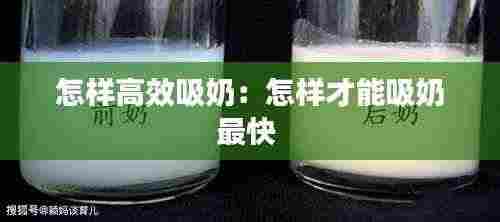 六鹢退飞 第3页