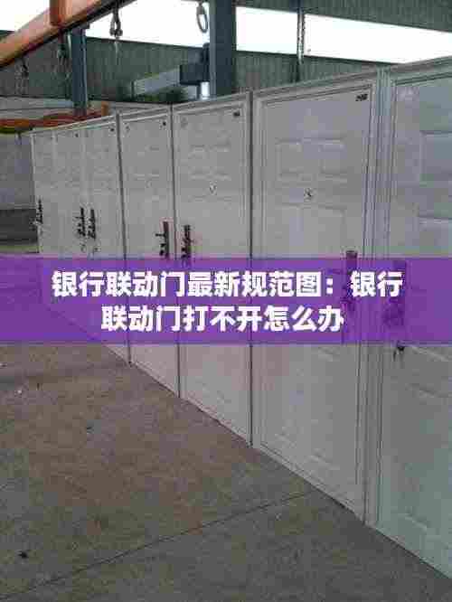 乌鸟私情 第4页