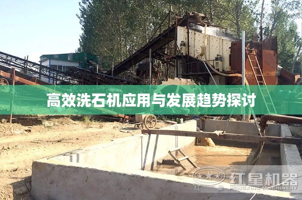 好整以暇 第3页