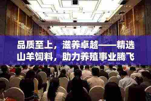 飞珠溅玉 第3页