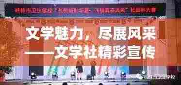 敷衍了事 第2页