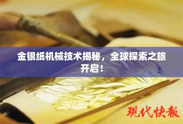 千娇百媚 第3页